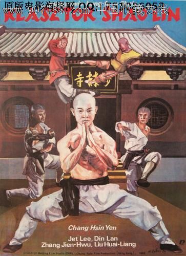 威尼斯福斯卡里宫大学硕士学位证